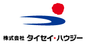 株式会社タイセイ・ハウジー